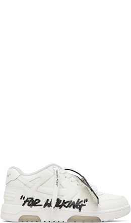 White Out Of Office 'For Walking' Sneakers - Off-White