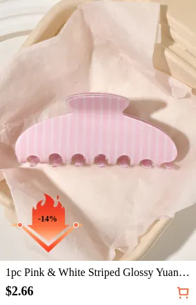 1pc Pink & White Striped Glossy...
