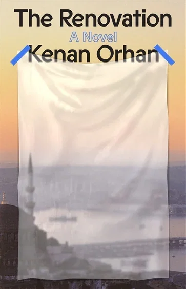 The Renovation, by Kenan Orhan
