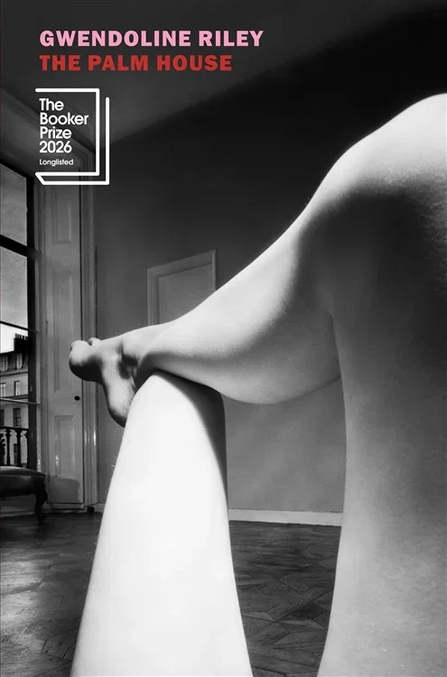 The Palm House, by Gwendoline Riley