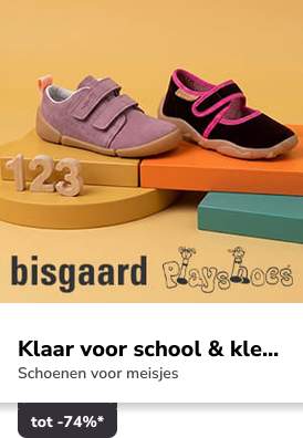 Campaign 1