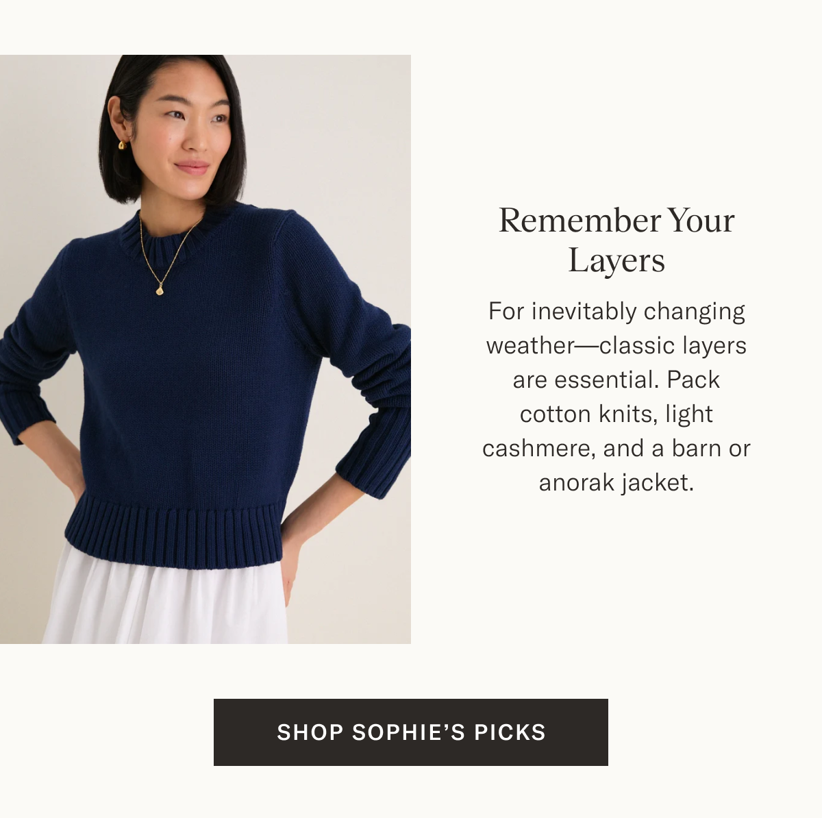 Remember Your Layers