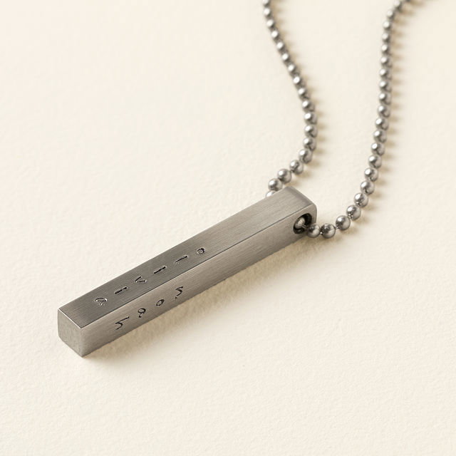 Hand-Stamped Men's Bar Necklace