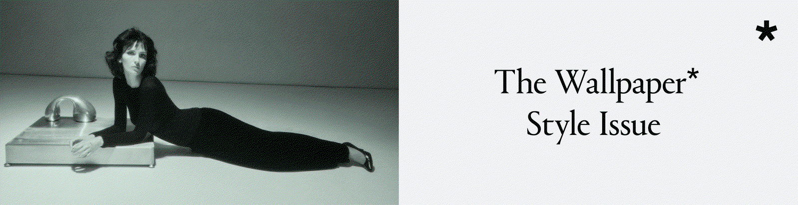 On sale banner