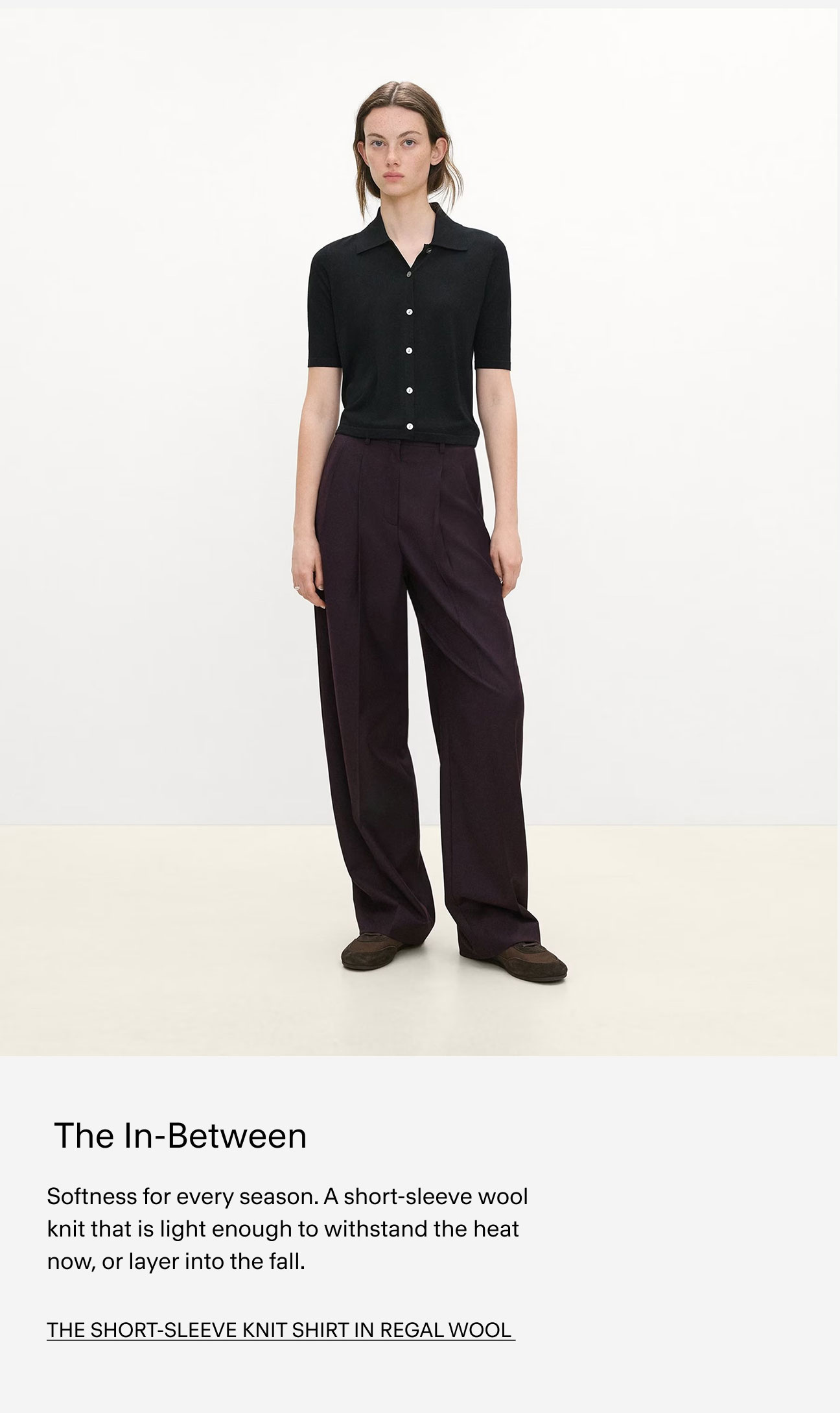 The Short-Sleeve Knit Shirt in Regal Wool