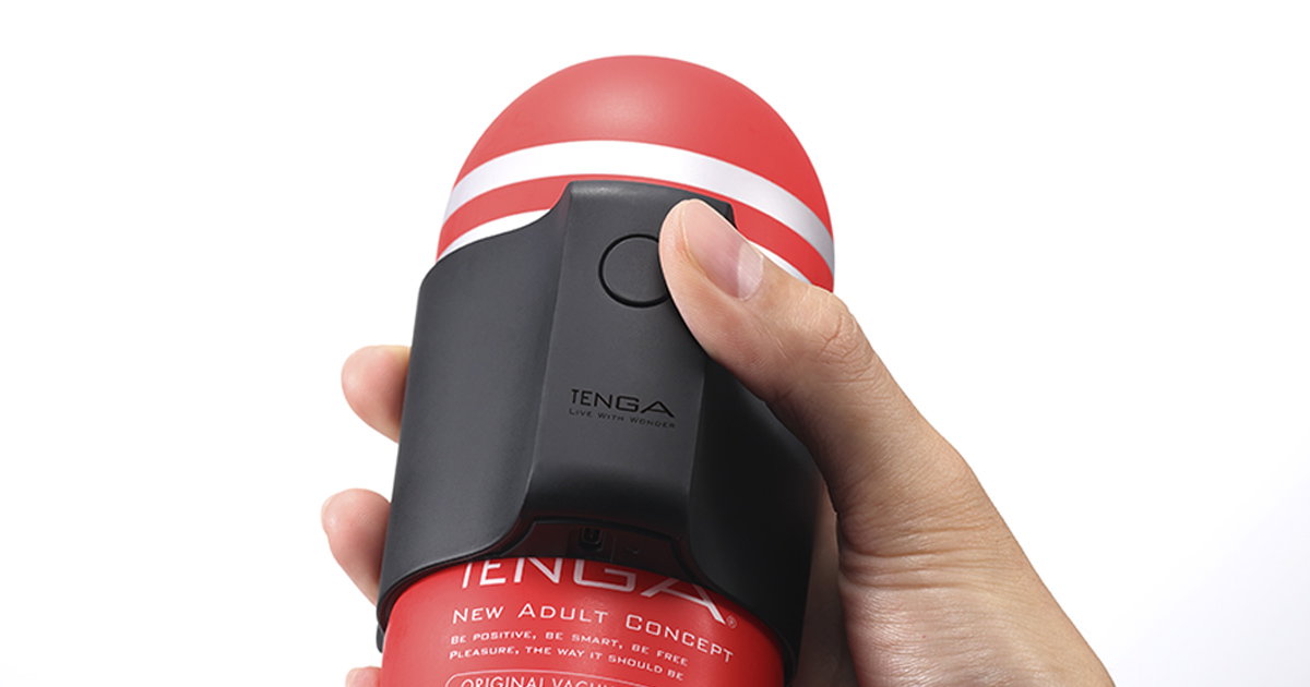 TENGA CUP VIBRATOR How to use 1