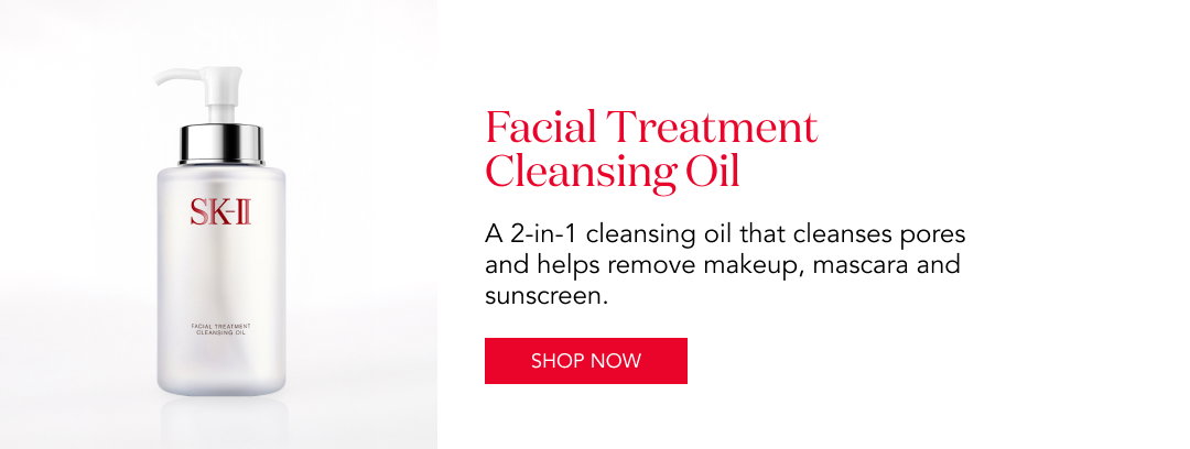 Facial Treatment Cleansing Oil  A 2-in-1 cleansing oil that cleanses pores and helps remove makeup, mascara and sunscreen. Shop Now