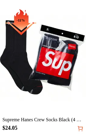 Supreme Hanes Crew Socks Black (4...