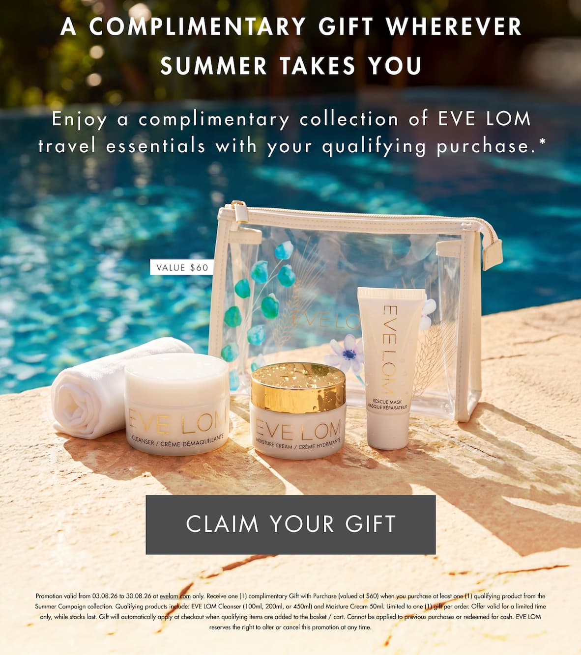 CLAIM YOUR SUMMER GIFT