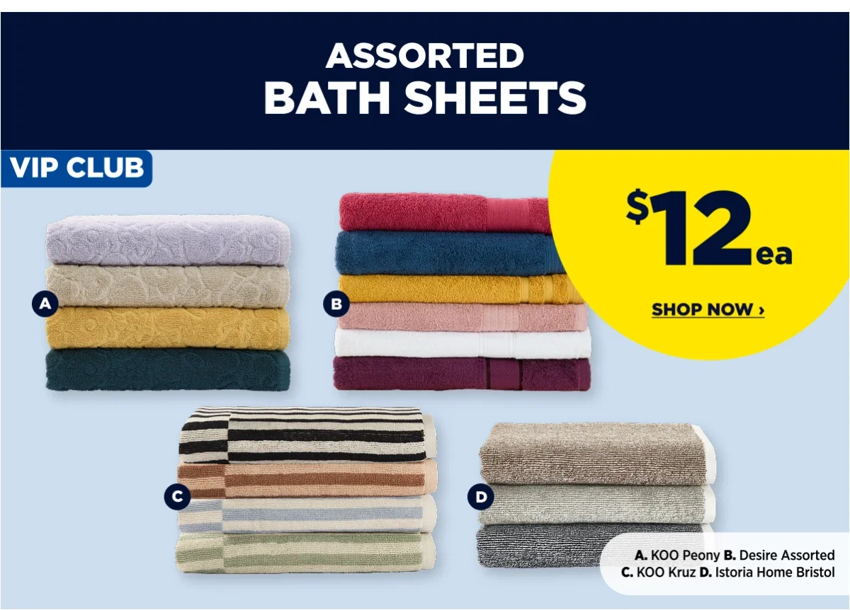 Assorted bath sheets