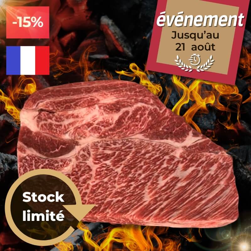 Noix de basse côte de boeuf Wagyu français 250g-350g