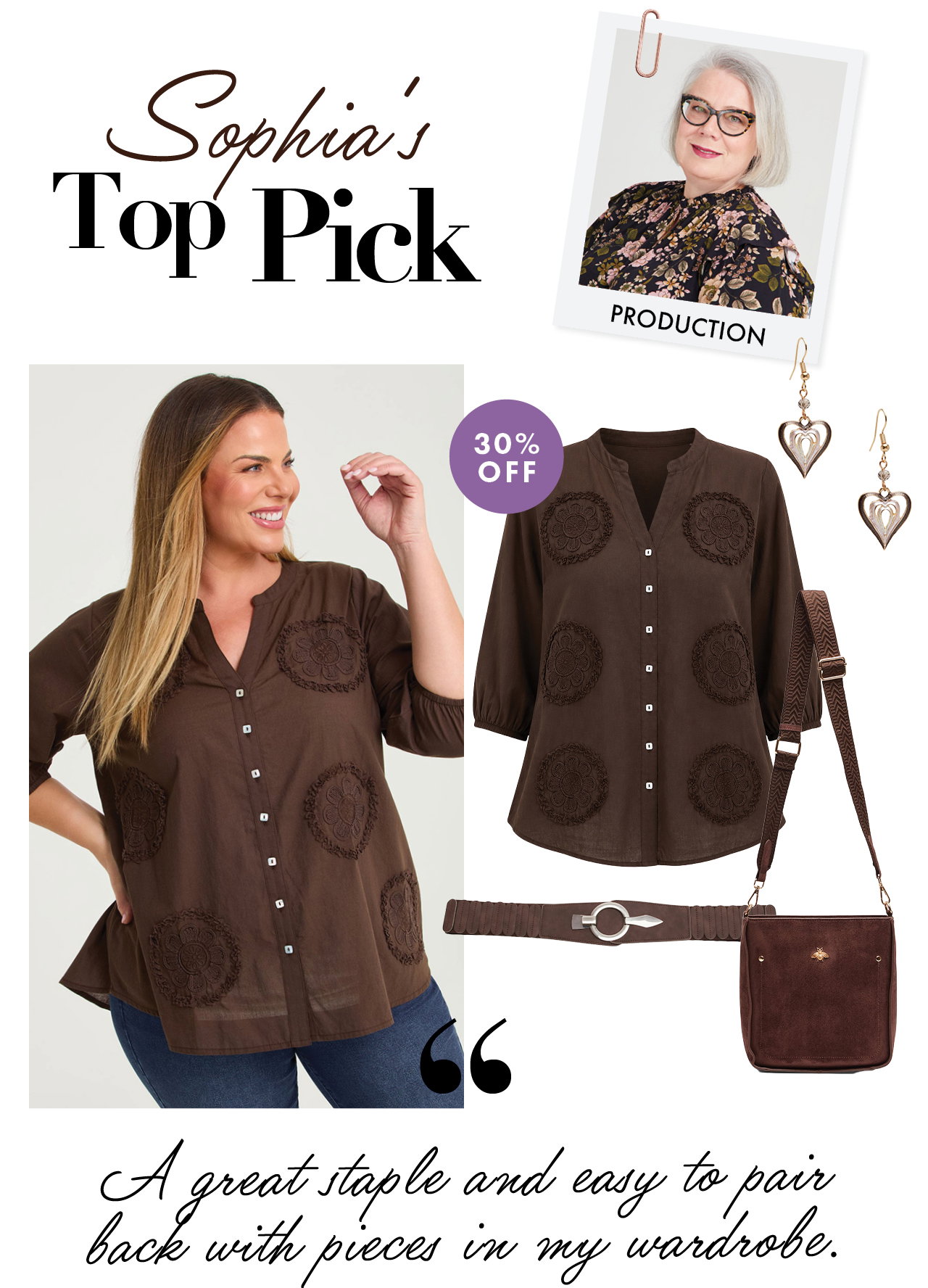 Sophia's Top Pick