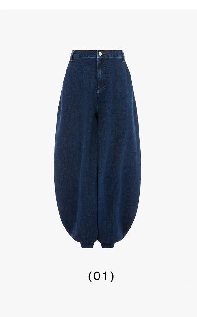 MERYL DENIM BALLOON JEANS
