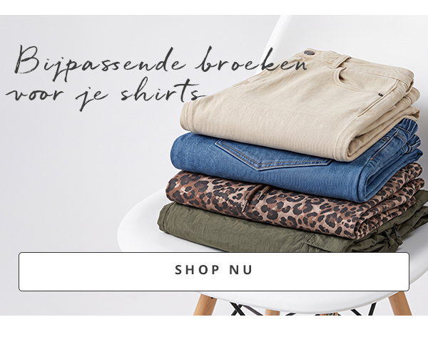 Shop nu broeken