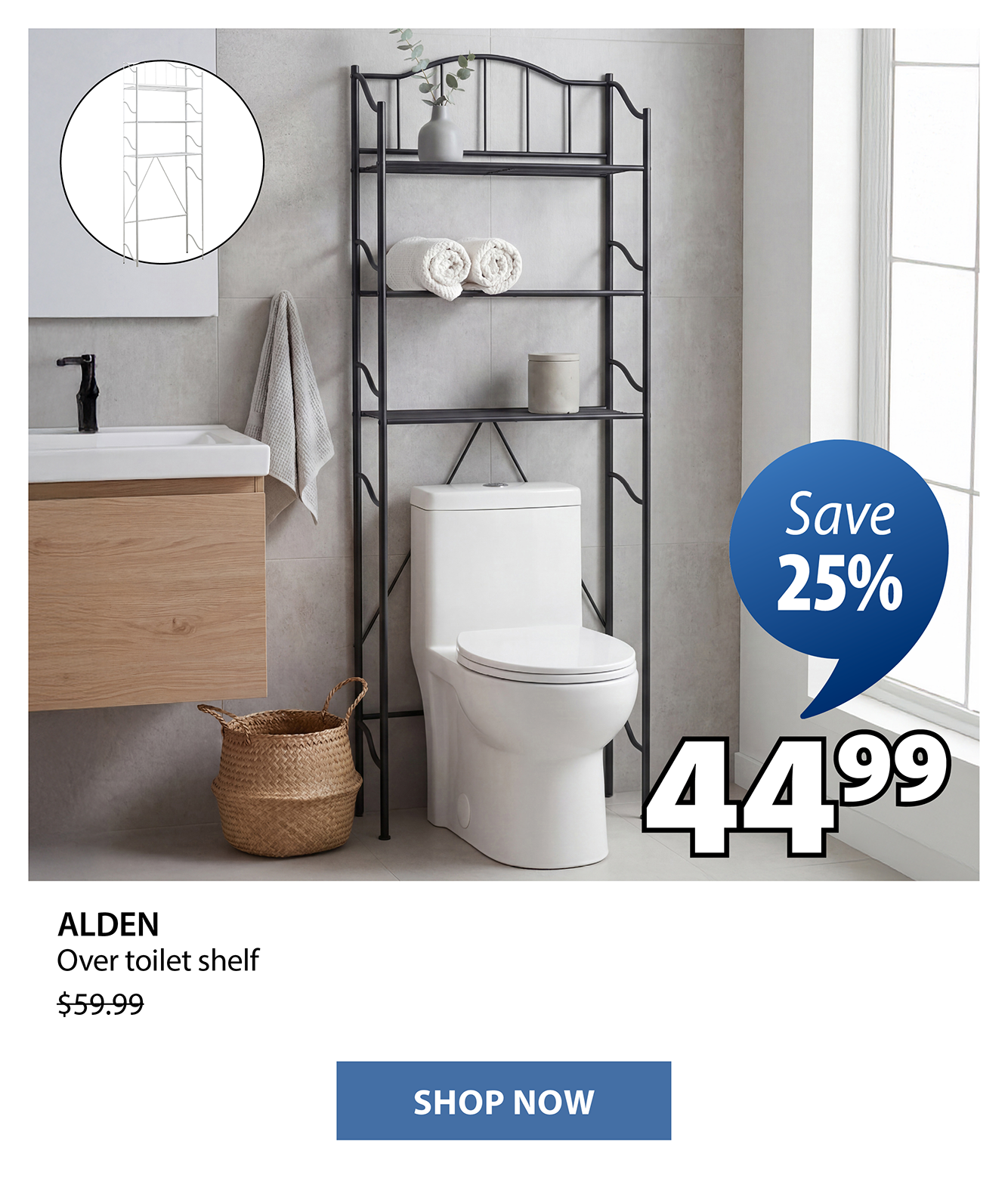 ALDEN Over toilet shelf | Save 25%