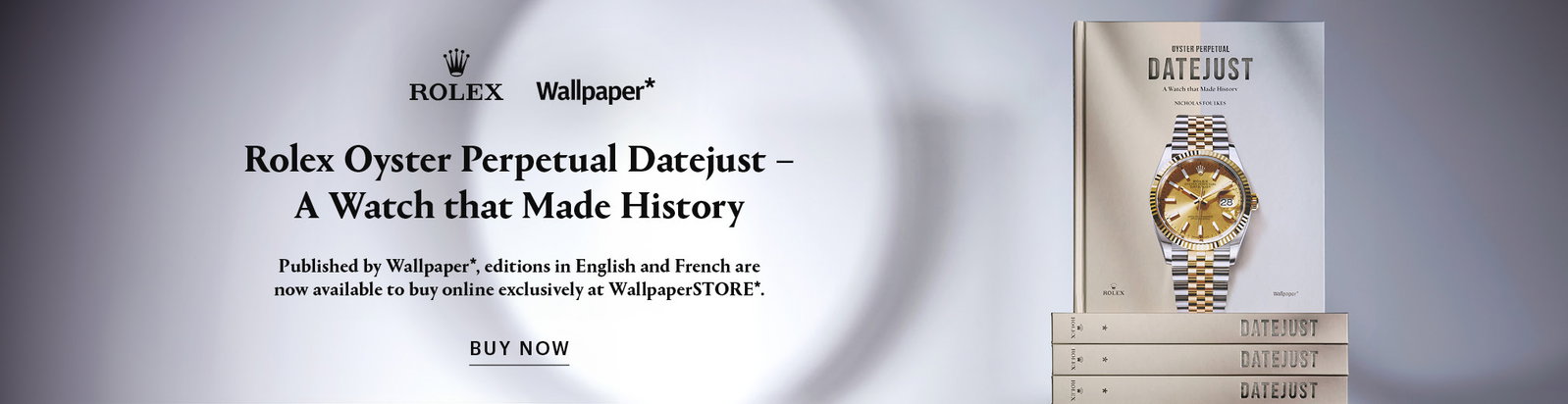 Advertising banner