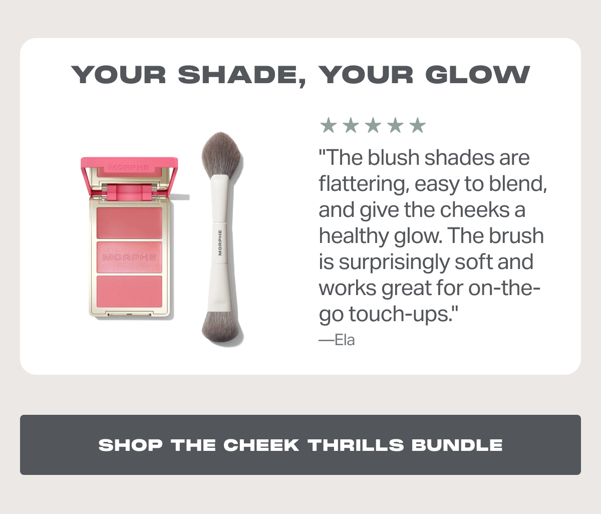 CHROMAPLUS 6-PAN EYESHADOW PALETTE BUNDLE