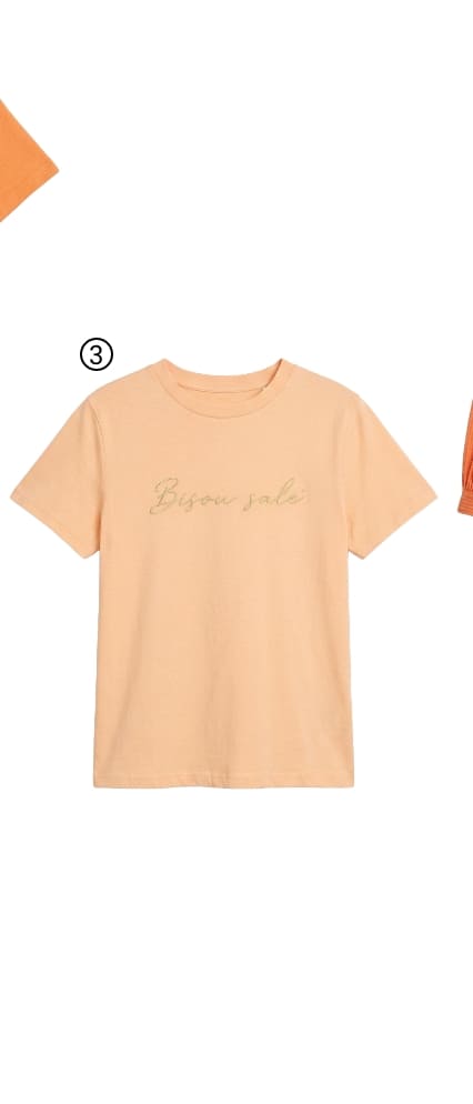 T-shirt manches courtes, Bisou salé