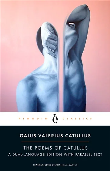 The Poems of Catullus, by Gaius Valerius Catullus