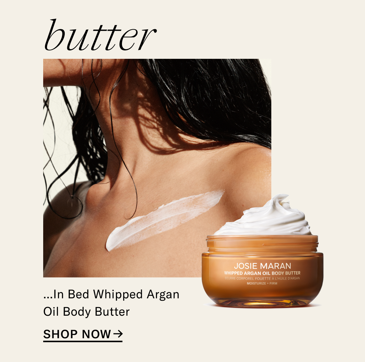 Whipped Argan Oil Body Butter