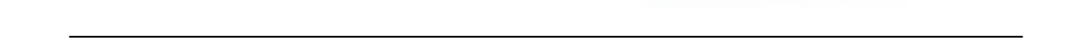 DIVIDER