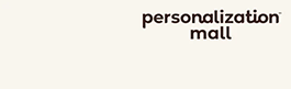 Personalization Mall