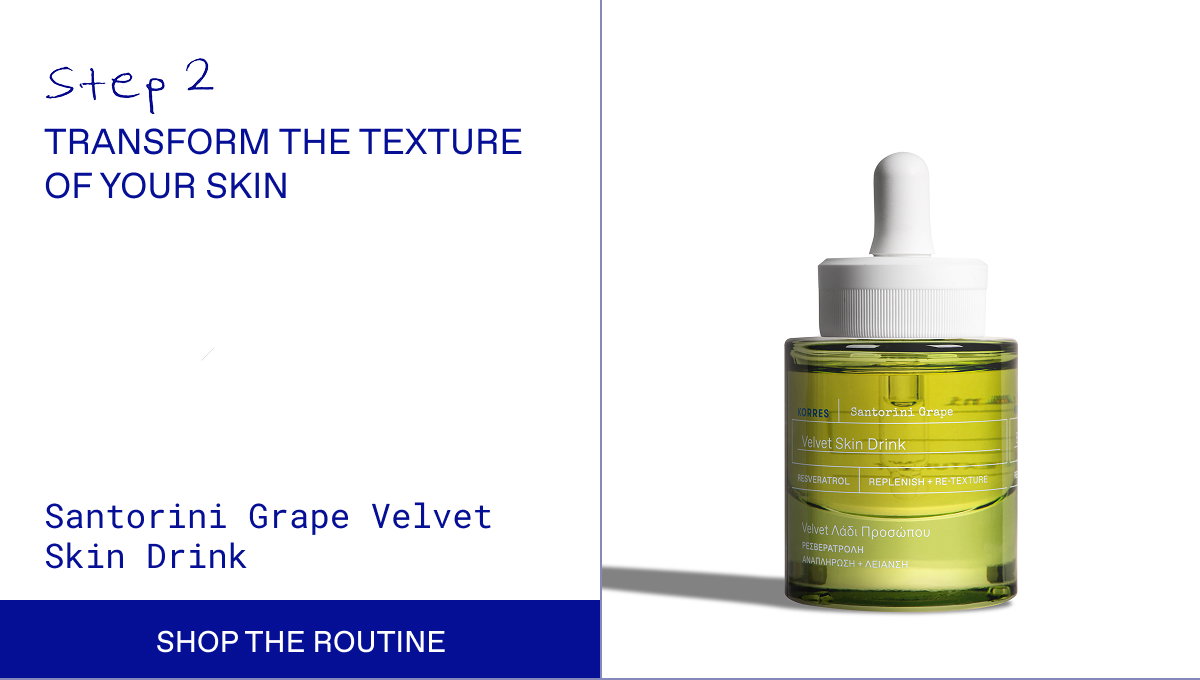 Shop the Routine
