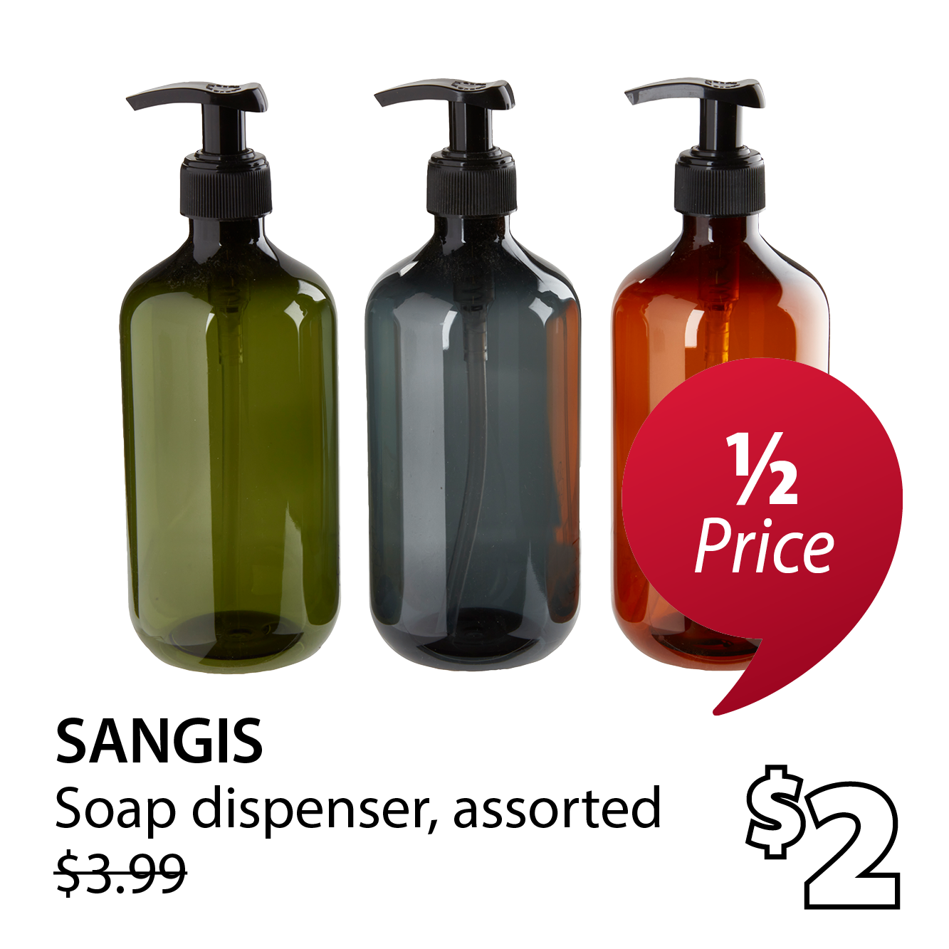 SANGIS Soap dispenser | 1/2 Price