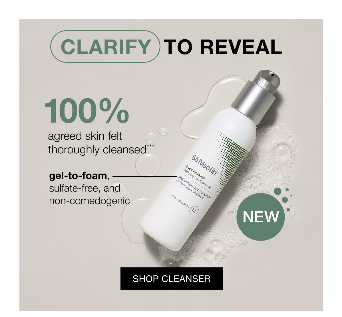 Shop NEW StriVectin Daily Reveal Clarifying Gel Cleanser
