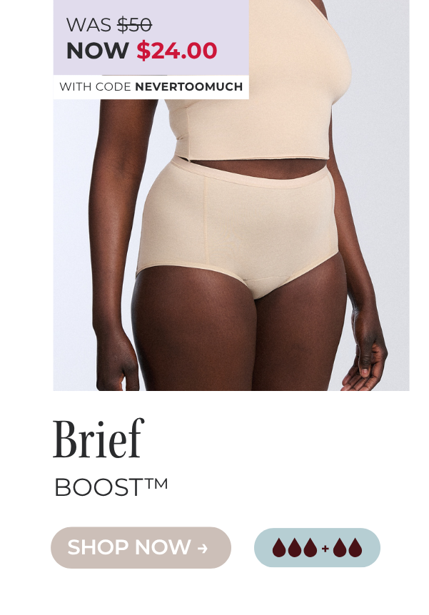 SHOP BOOST BRIEF