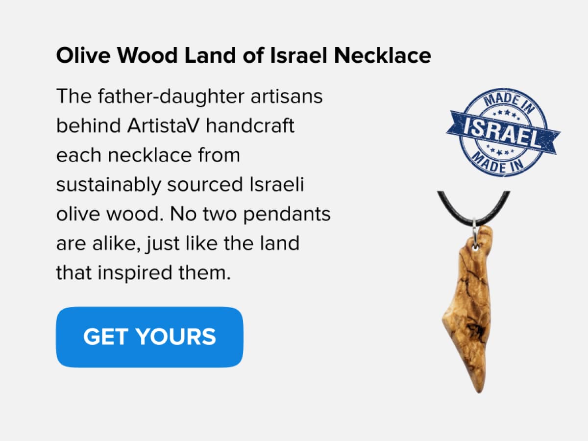 Olive Wood Land of Israel Necklace