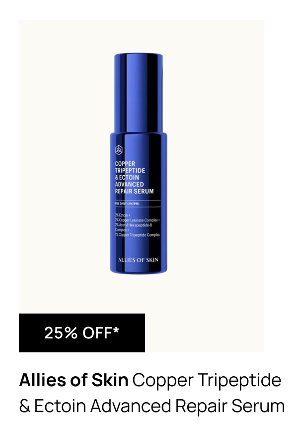 Allies of Skin Copper Tripeptide & Ectoin Advanced Repair Serum 30ml