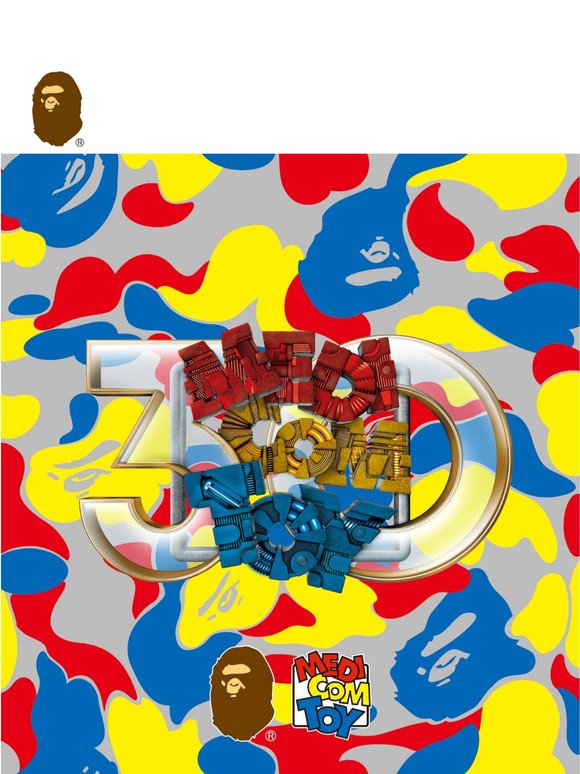 A Bathing Ape: BABY MILO® 10 ARTIST | Milled