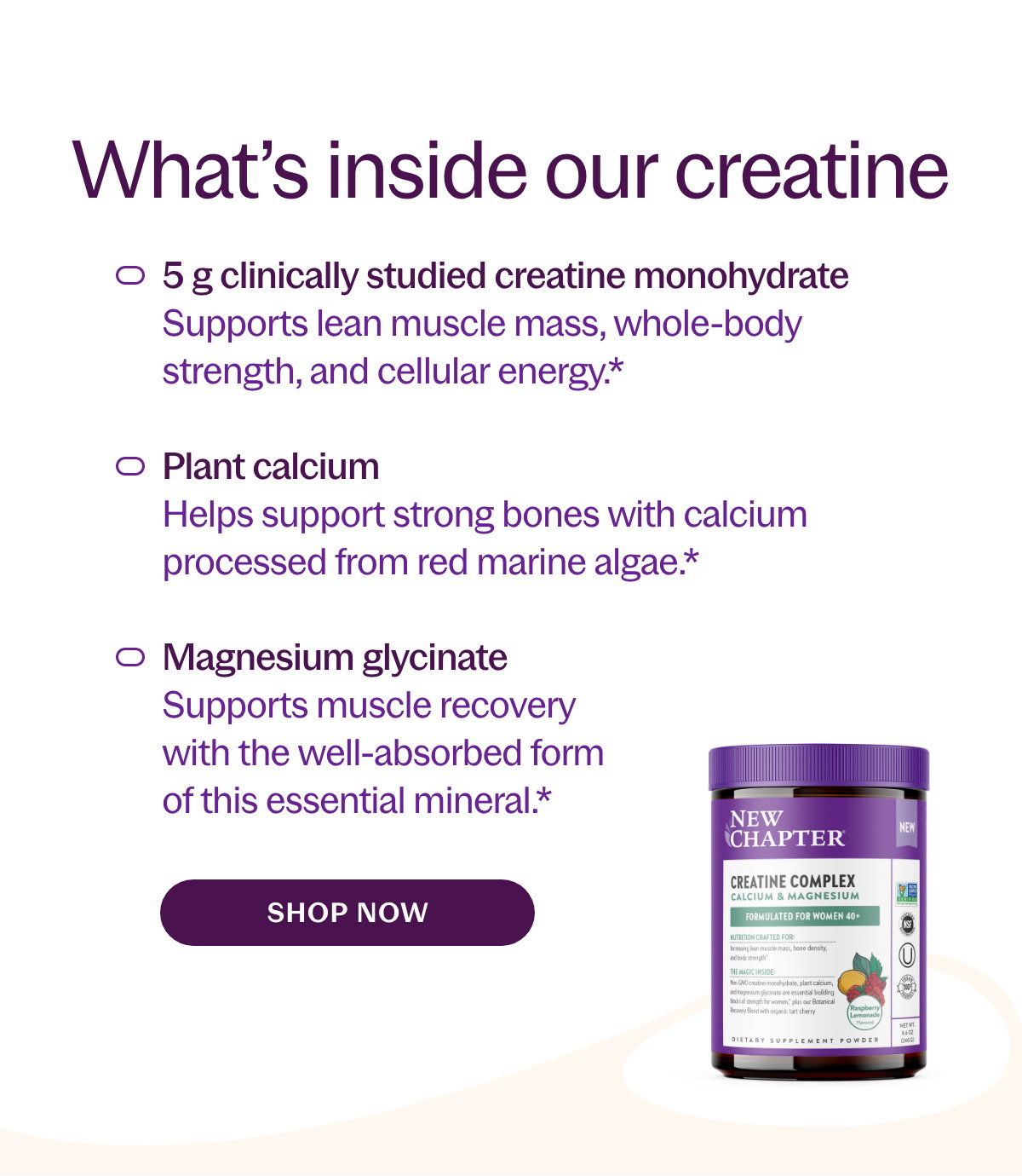 What’s inside our creatine