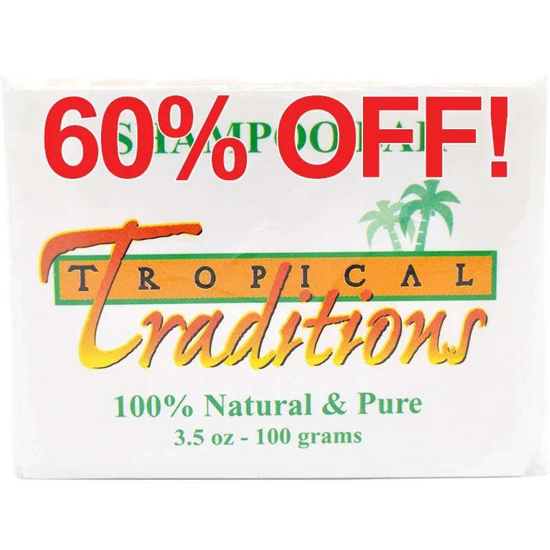 Image of Coconut Oil Shampoo Bar - 1 Bar - 3.5 oz. (5-bar minimum)