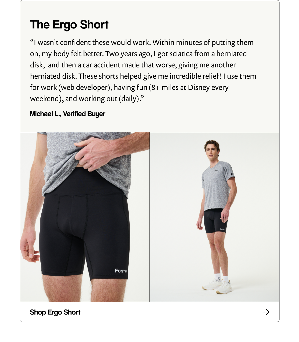 Shop Ergo Short