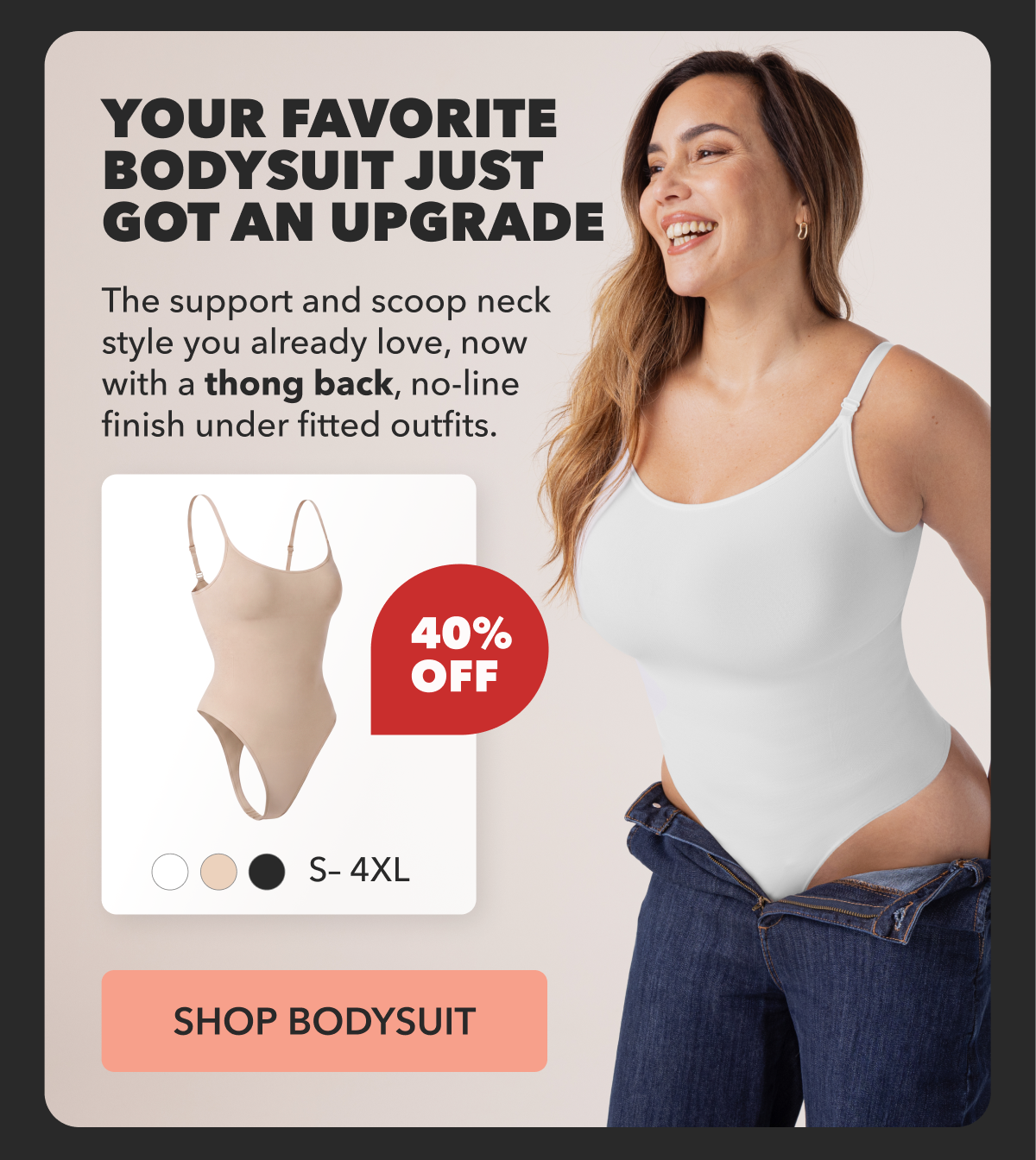 Shapermint Essentials All Day Every Day Scoop Neck Thong Bodysuit