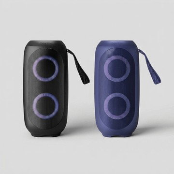Portable Bluetooth Speaker - heyday