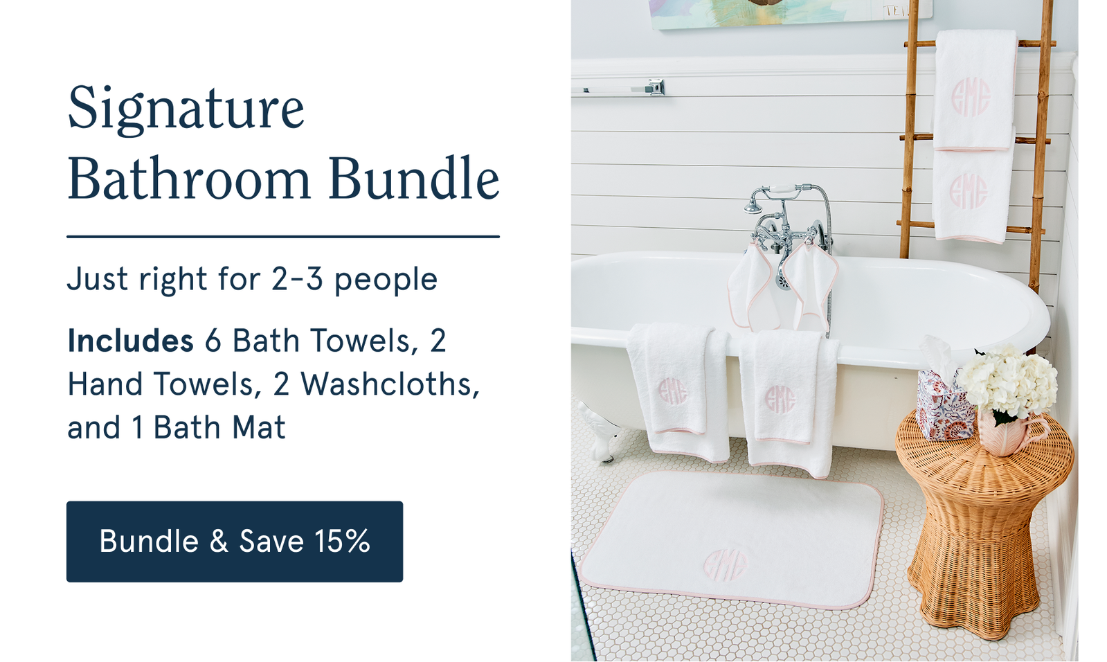 signature bathroom bundle