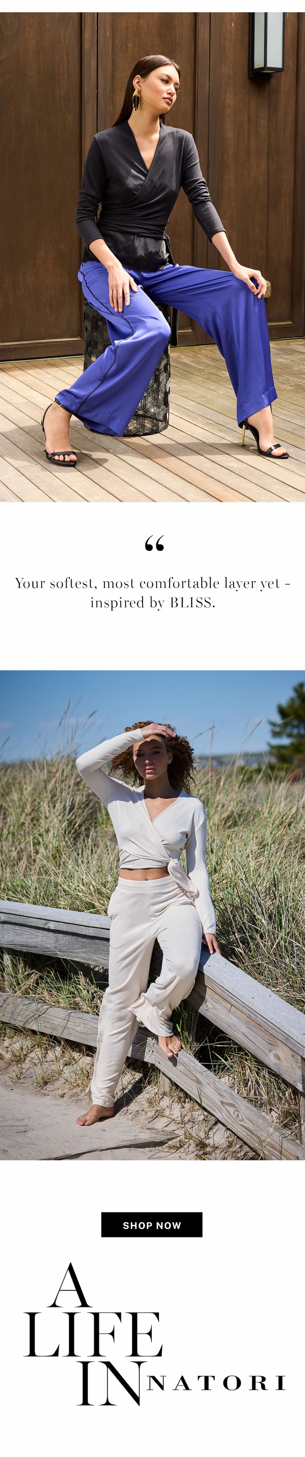 Your softest most comfortable layer yet.