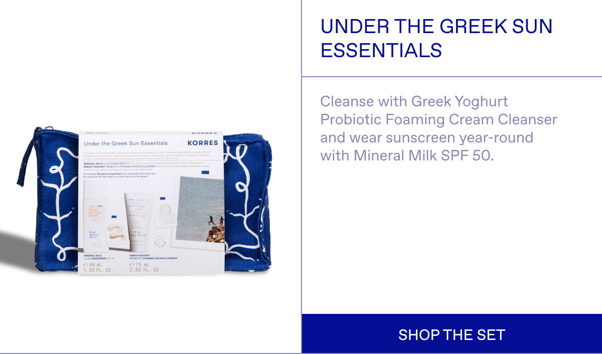 Shop the set