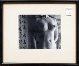 Item