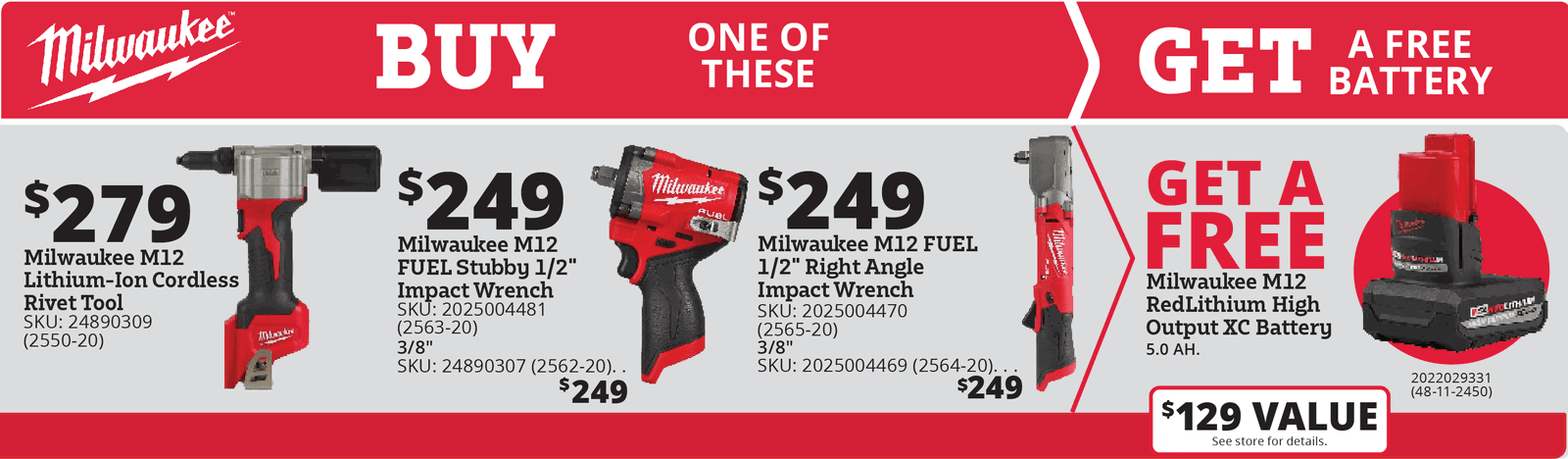 milwaukee buy one get one