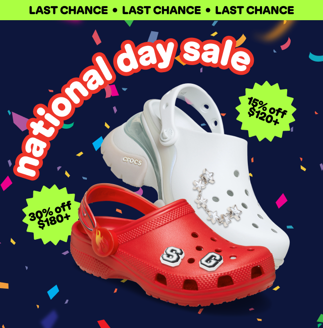 Shop the Sale