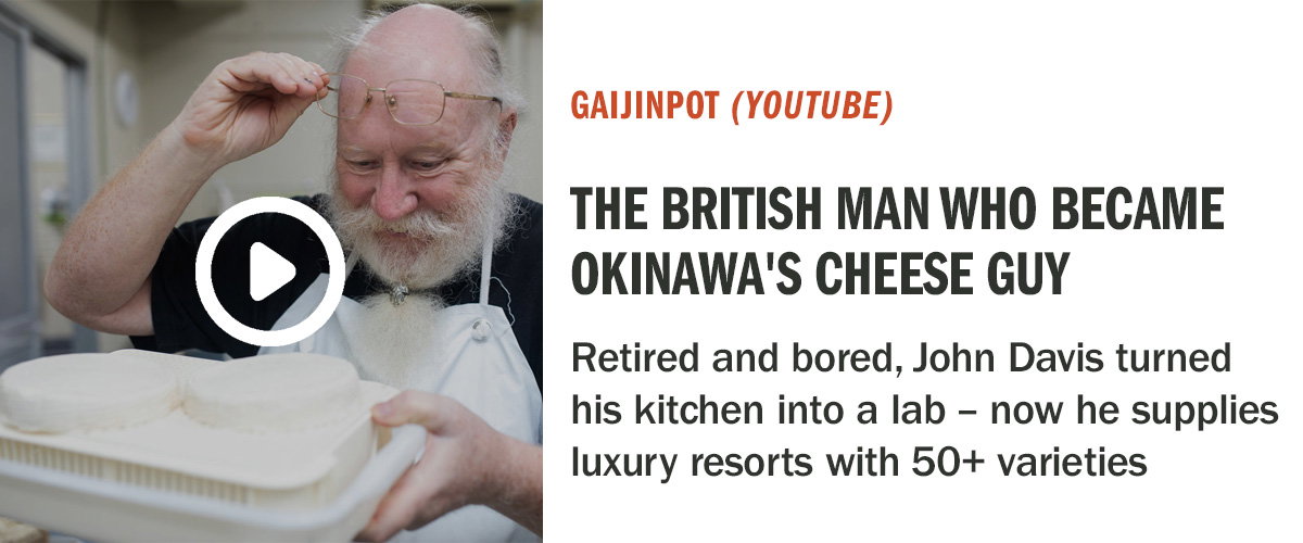 Detours | How a British Man Became Japan’s Cheese Guy in Okinawa | GaijinPot (YouTube)