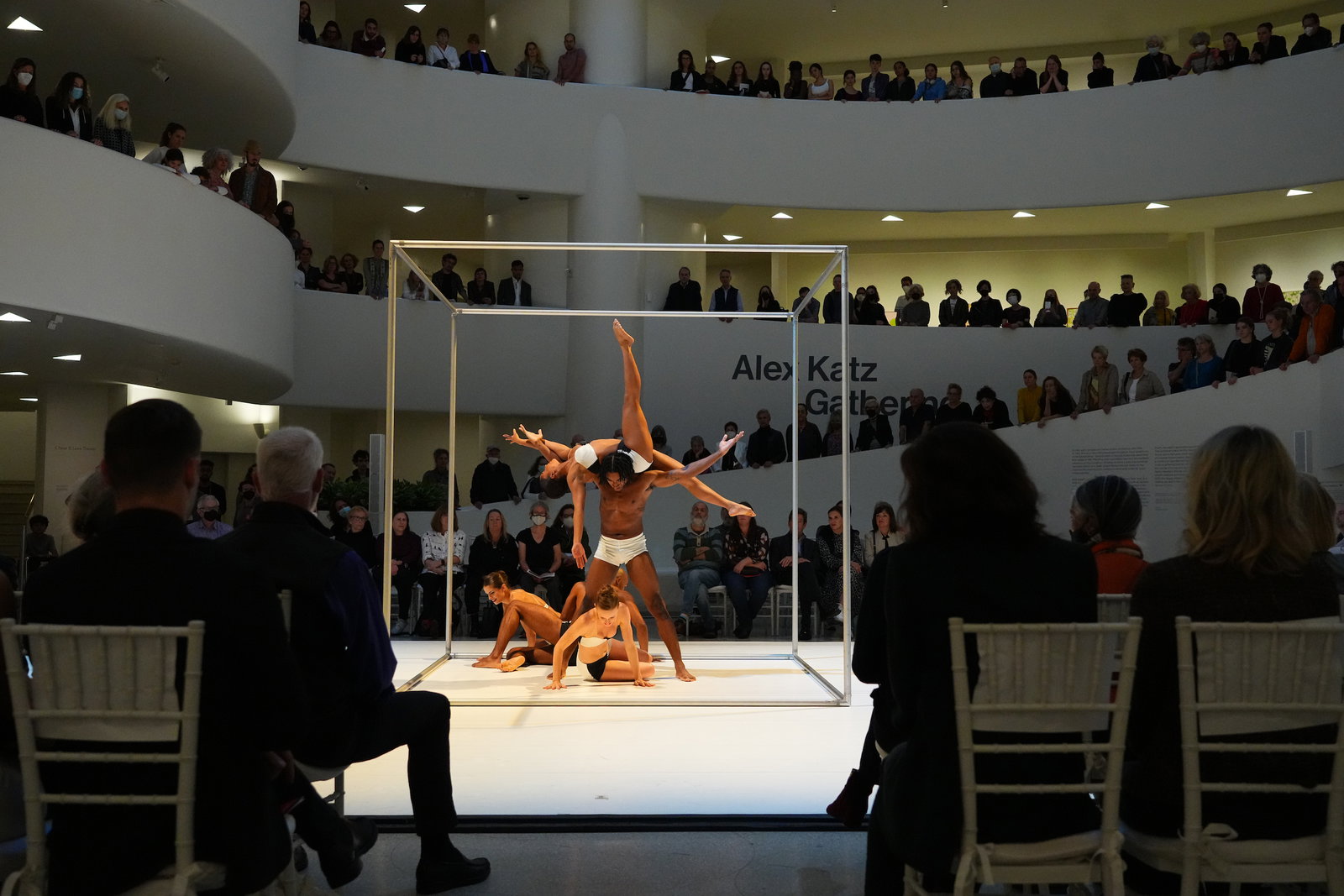 Members of The Missing Element dance onstage