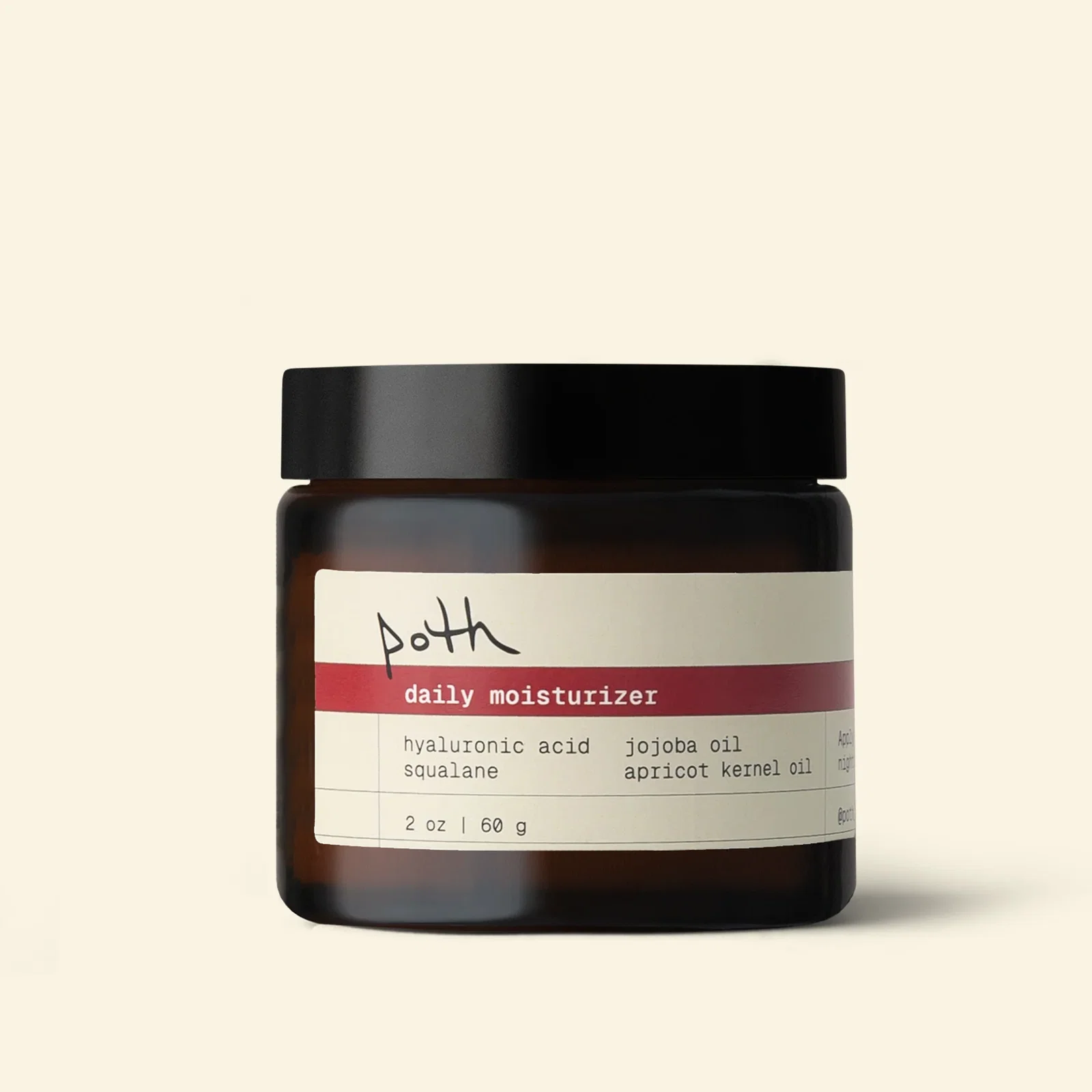 Image of Daily Moisturizer