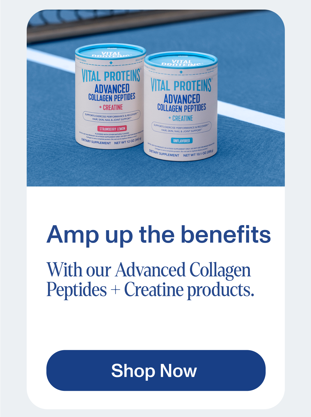 Amp up the benefits