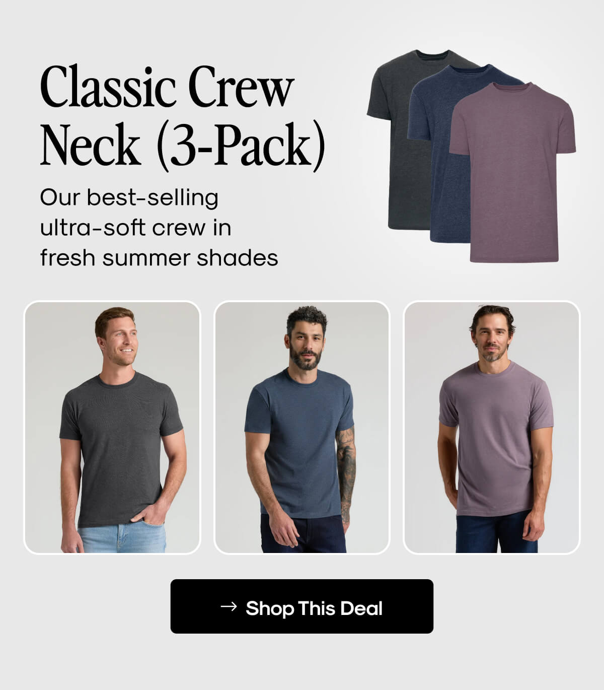 Shop This Deal