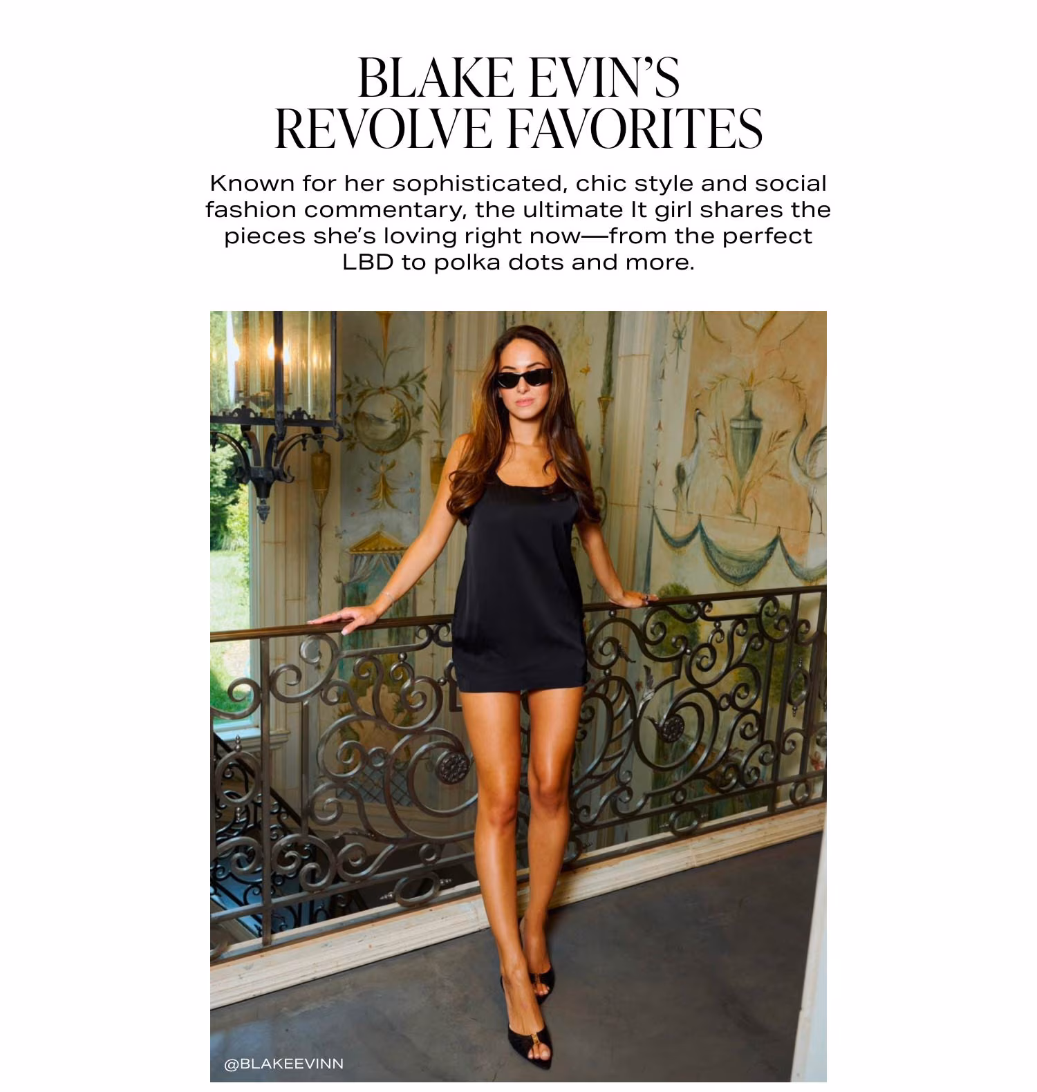 SHOP BLAKE EVIN’S CLOSET. 